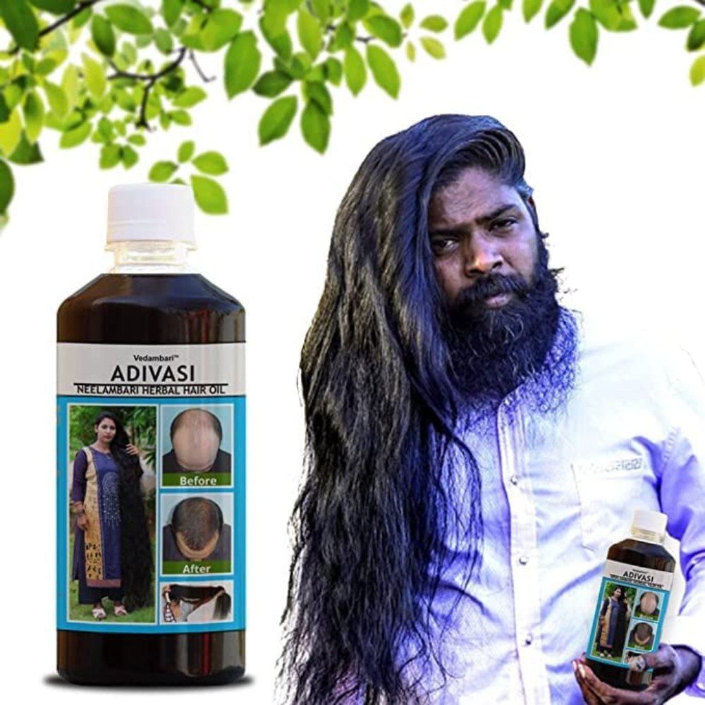 100% Original Adivasi Neelambari Herbal Hair Oil 125ML (Pack of 2)