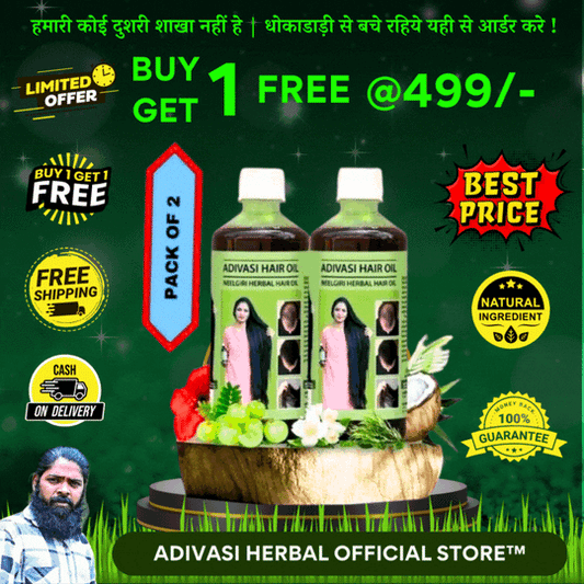 🍃Original Adivasi Herbal Hair Oil ™️ 💥Buy 1 Get 1 Free. 😍