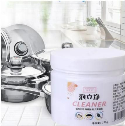 💥Buy 1 Get 1 Free💥All-purpose Kitchen Cleaning Powder