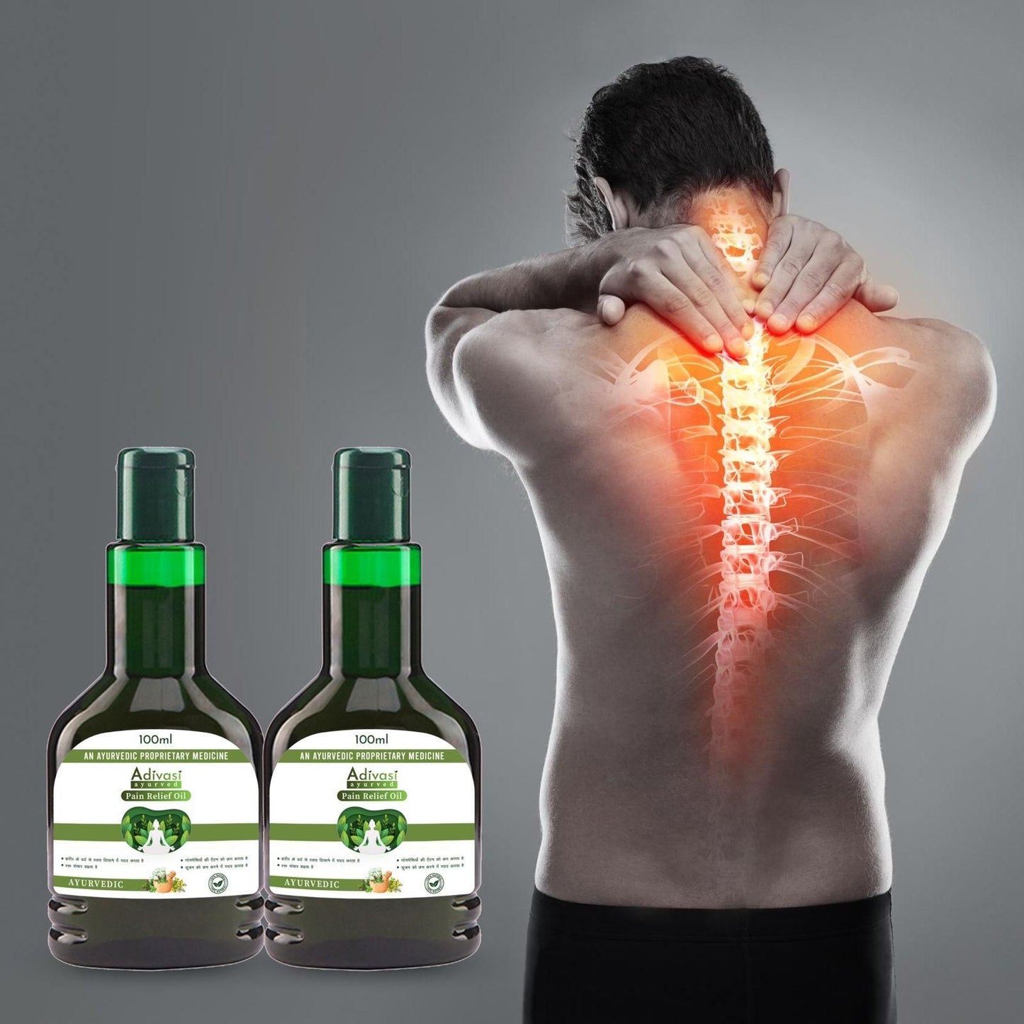 🌿Natural Adivasi Ayurved Pain Relief Oil 😍Buy 1 Get 1 Free😍